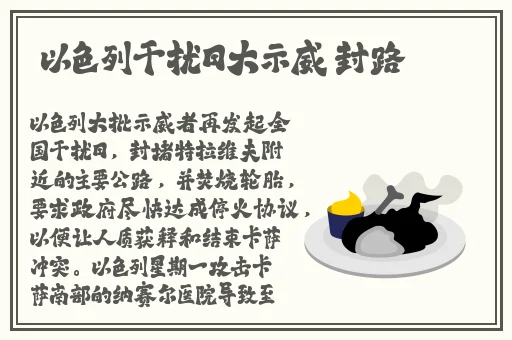 茶色生香完整版在线观看