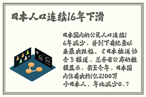 国产蜜芽果冻传媒电影