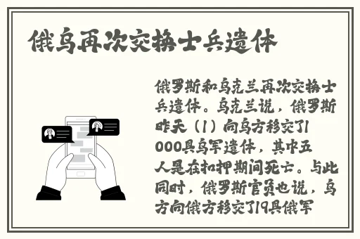 gogogo高清视频在线观看