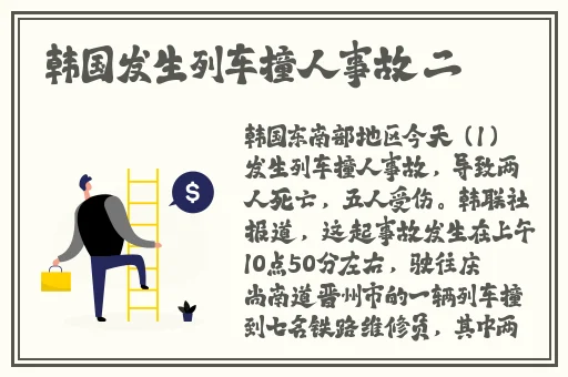 性做久久久久久久久不卡
