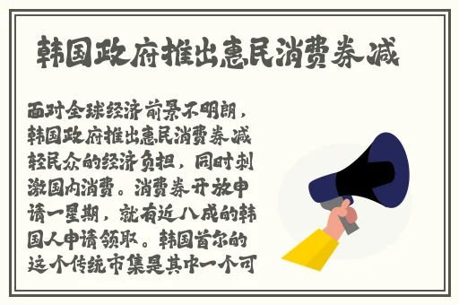 51gcw朝阳吃瓜群众网