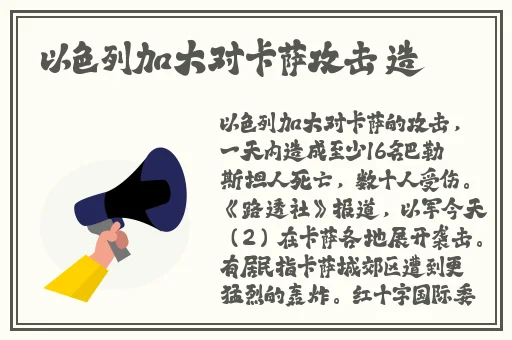 成为人视频在线播放网站
