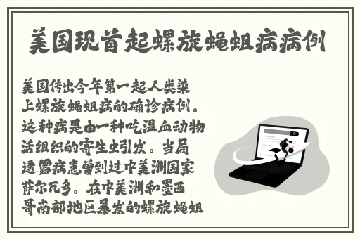 年轻的女教师2017韩国在线看