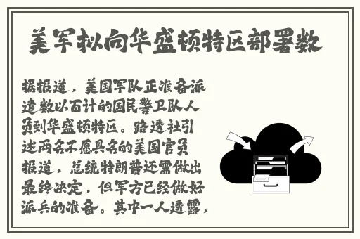 幸福宝APP官网入口下载