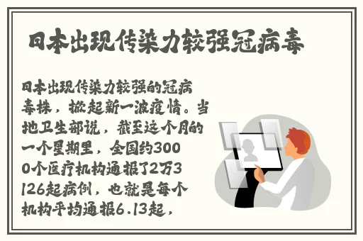 看全色黄大色黄女片18免费