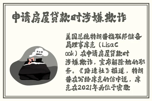 仙踪林娇小4一6XXXⅩ**