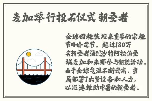 小鸟酱福利社