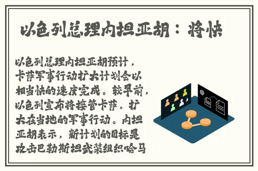 麻花XK8012苏清歌