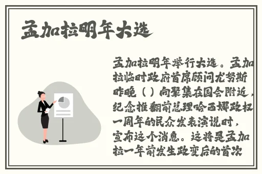 麻豆网址