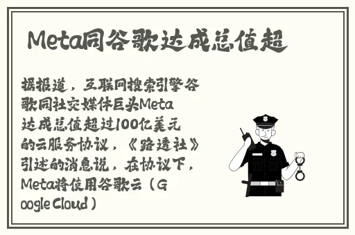 水蜜桃8844蘑菇视频