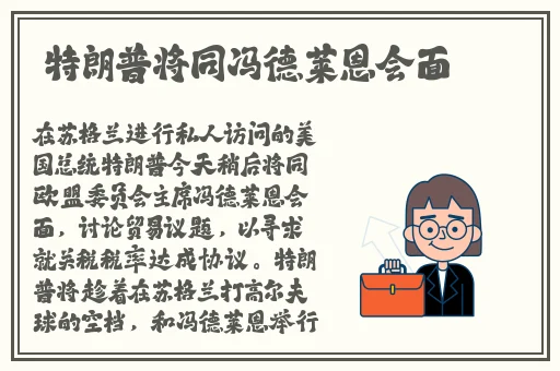 丝瓜绿巨人秋葵免费下载IOS