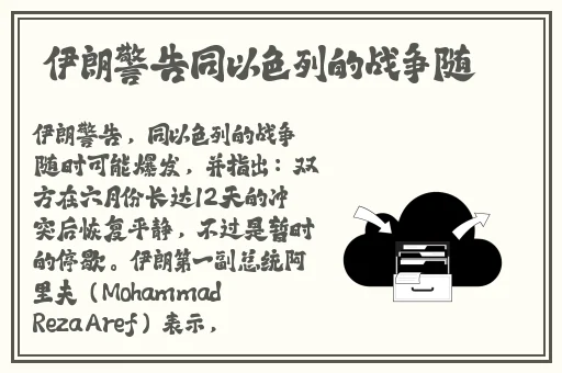 x7x7x7x7任意噪水蜜桃