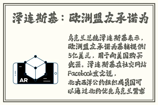 可乐2金银花露水笔趣阁