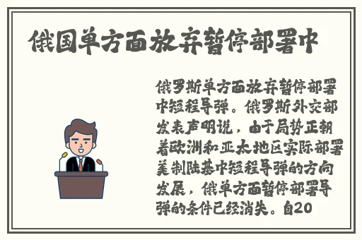 少妇高潮在线播放