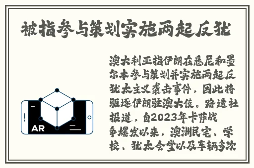 张律渝和吕总落地窗51cg