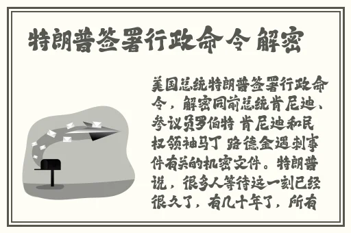 精品亚洲成A人在线观看