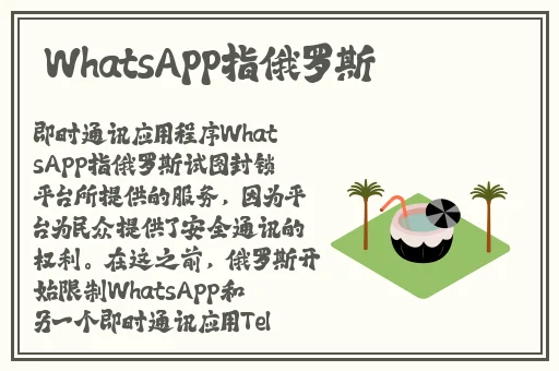 杨贵妃的一㚫**a1