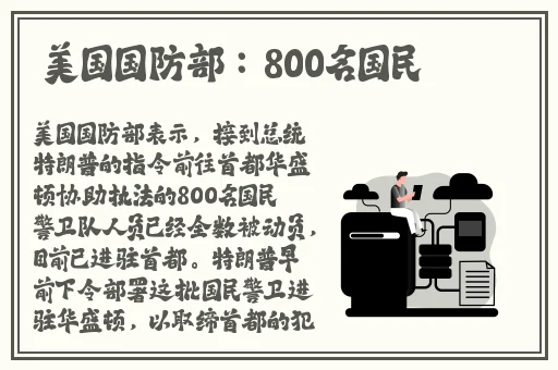 欧美乱码一卡2卡3卡四