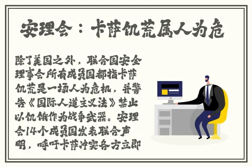 **上一人下一人