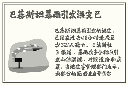一个人WWW视频在线观看免费