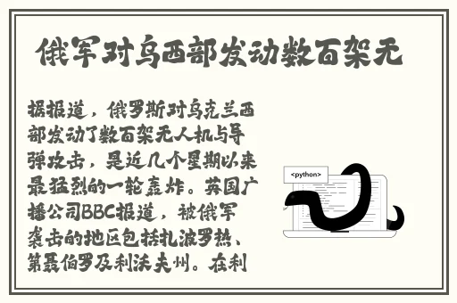 神秘电影5条官方路径免费