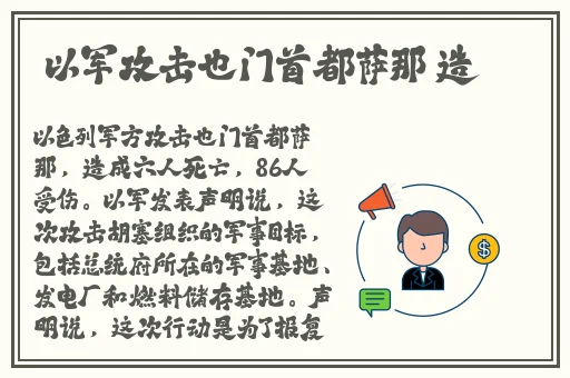 男生的坤坤放在女生的