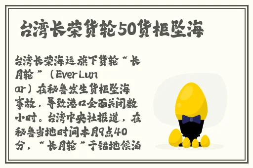 天堂中文地址