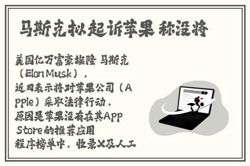 鸡小满爱吃狂铁大**