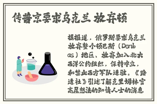 榴莲丝瓜秋葵绿巨人appios