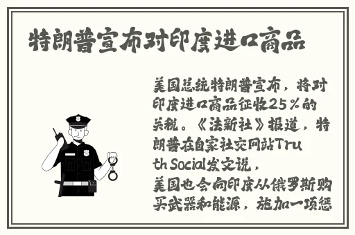MD0174苏清歌蜜苏