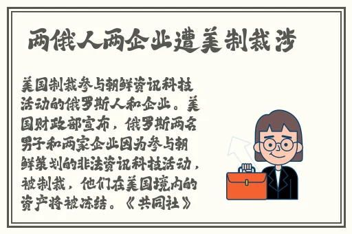 文中亏幕无线吗一区中文