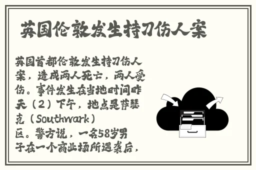 gogogo是免费手机板