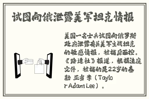 子豪薇娅漫画130话免费下拉