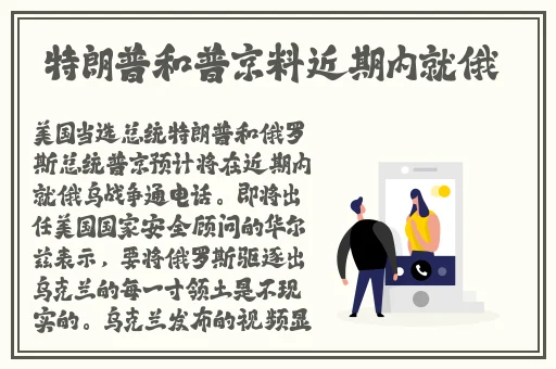 一边亲着一面膜胸口