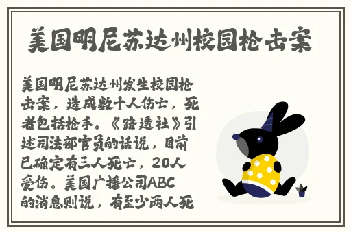 鬼父在线观看1-16
