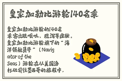 色天堂免费板
