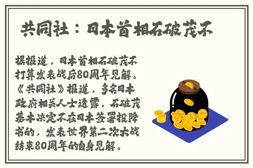 儿子妈你随便C