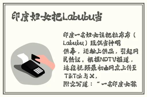羞羞漫画加入