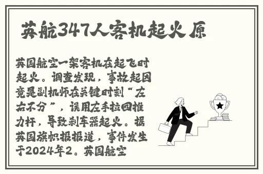 授课方式by肉馅小水饺视频