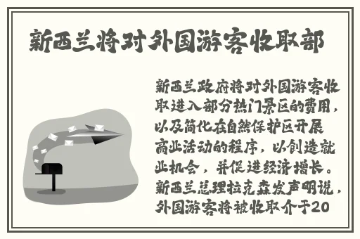 黑料不打烊反差每日大赛
