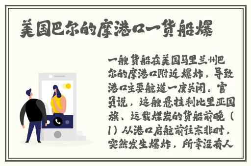 甘雨被盗宝团挤奶