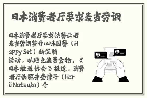 黄页网址大全免费观看